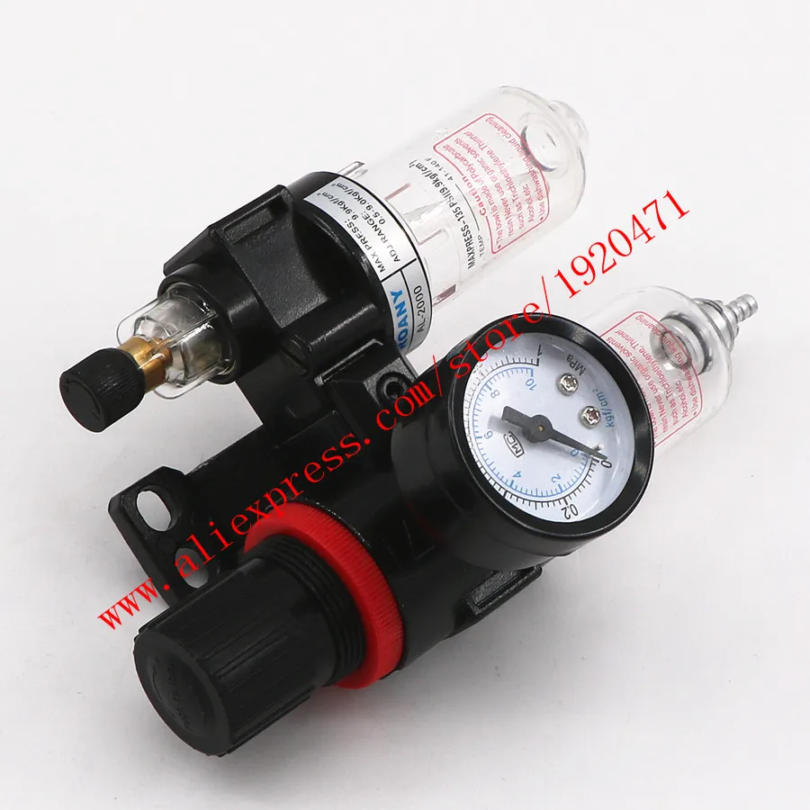 AFC 2000 регулятор давления воздуха сепаратор для масла и воды ловушка фильтр