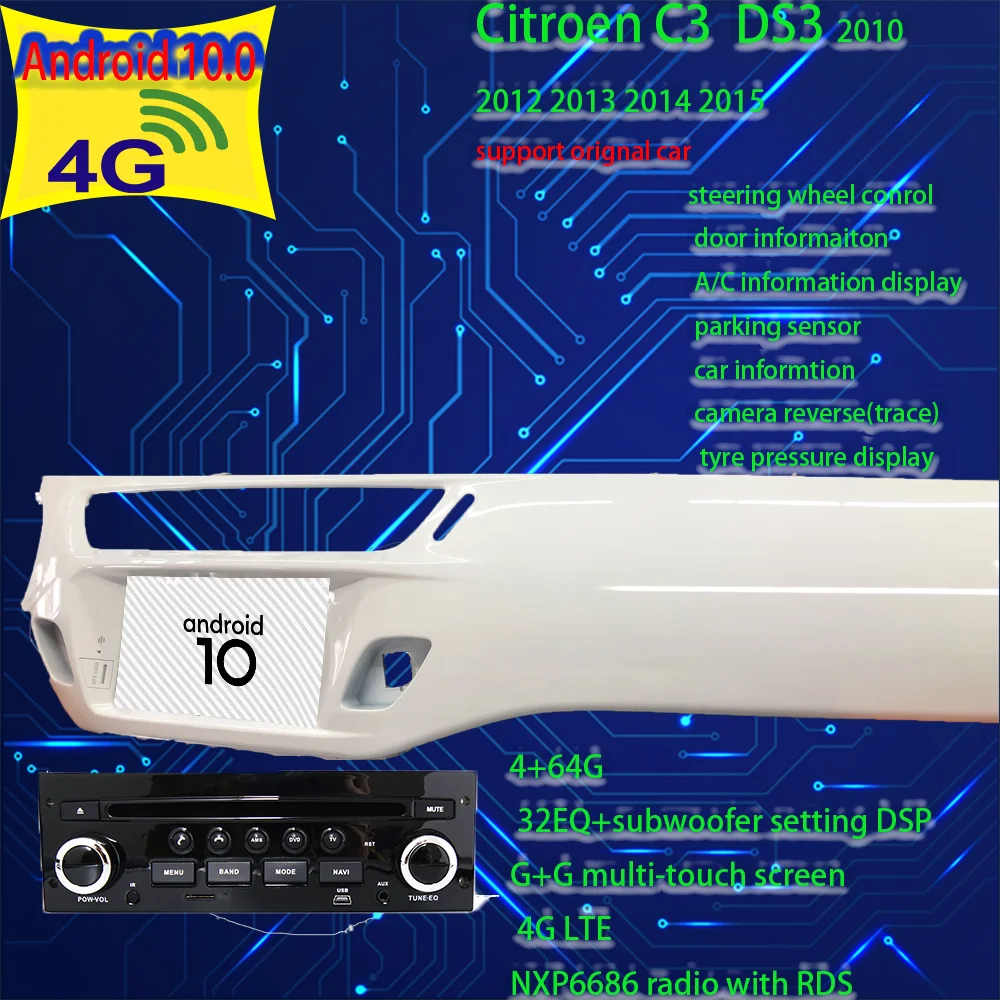 2 din Автомобильный мультимедийный DVD плеер gps навигации для Citroen C3 DS3 2010 2011 2012 2013 2014