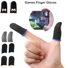 2 шт., перчатки для игры в PUBG, с защитой от пота