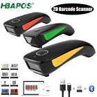 Сканер штрих-кода, Bluetooth, Беспроводной Ручной 1D 2D считыватель QR-кода, высокоскоростной карманный мини-сканер NETUM для Мобильных Платежей магазина