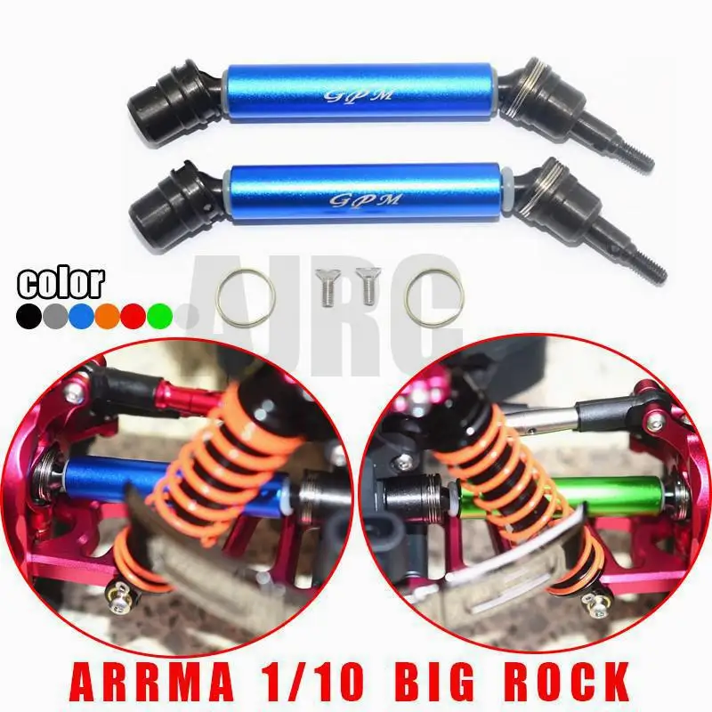 

ARRMA 1/10 BIG ROCK 45#hardened steel head+aluminum alloy barrel front and rear universal CVD universal joint AR310780/AR310784