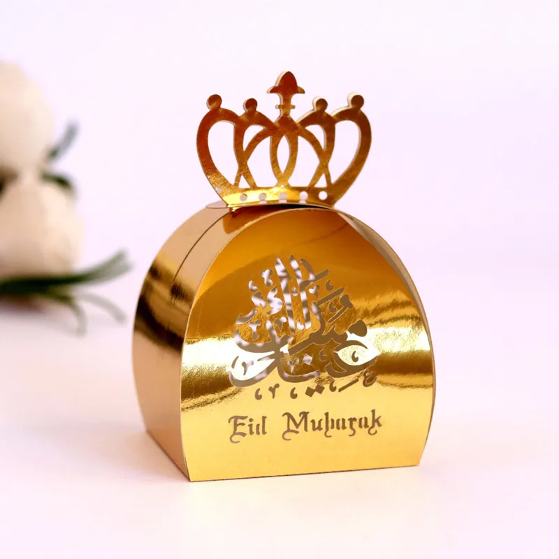 10pcs Gold Ramadan Kareem Decoration Eid Mubarak Candy Dragee Gift Box Party Favor Al-fitr Decor | Дом и сад