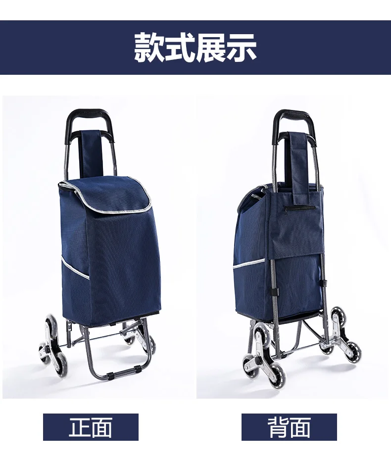 

Shopping bags for Trolley cart shopping cart Woman shopping basket Trailer Portable cart Large shopping bags Foldable handbag