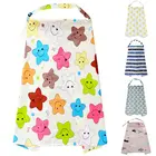 Регулируемое дышащее пончо для кормления грудью