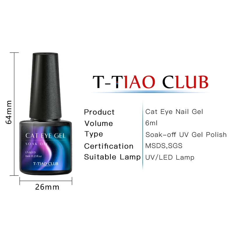 T-TIAO CLUB 5D 7D 9D телесный розовый кошачий глаз Магнитный Гель-лак для ногтей