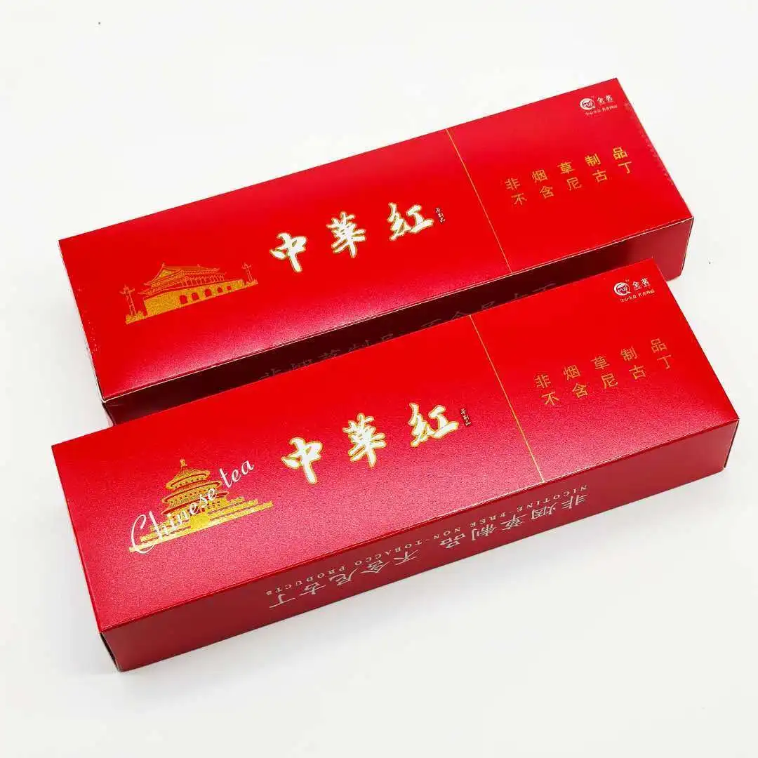 

China Red Tea Cigarettes Thick Branch Nicotine-free Tea Smoke Healthy Cigarettes Substitute