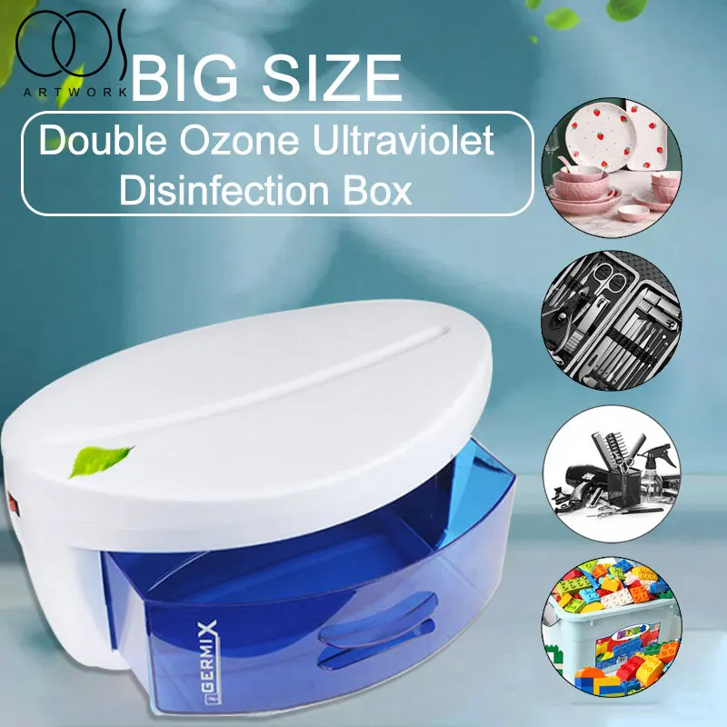 Бытовой УФ-стерилизатор для салона красоты инструменты дизайна ногтей