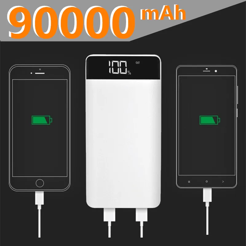 Внешний аккумулятор 90000 мАч портативное зарядное устройство для быстрой зарядки