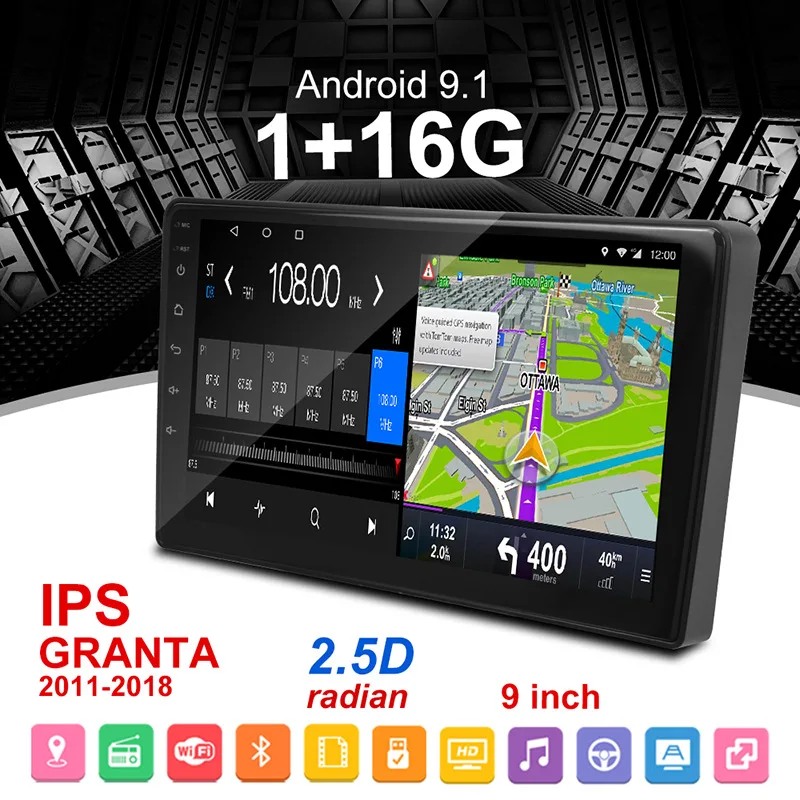 9 дюймов Автомобильный мультимедийный плеер MP5 Автомагнитола с Android 1 GPS навигации