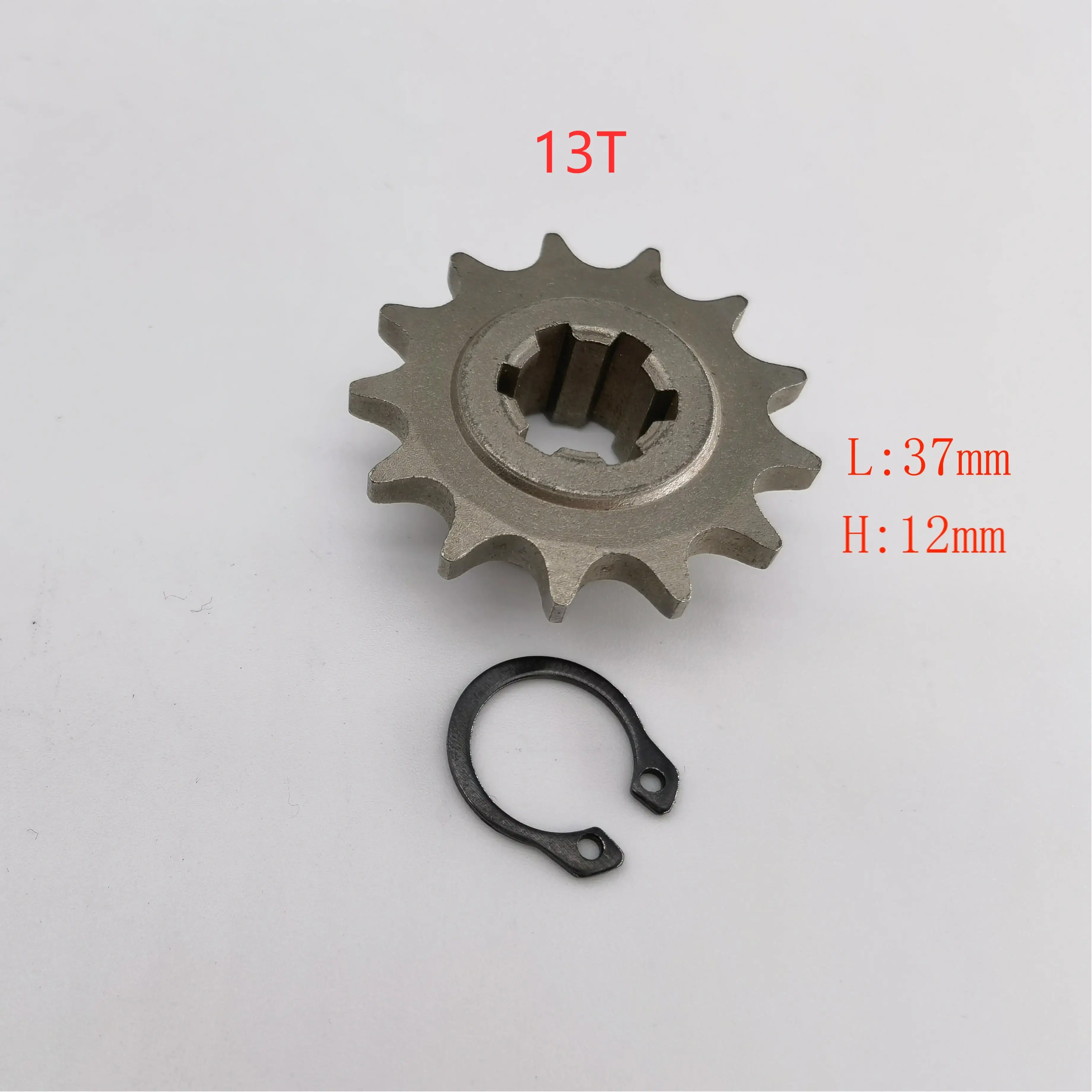 47cc 49cc мотоцикл T8F 8 мм 11 13 14 17 20-зубчатая Звездочка цепь Cog |