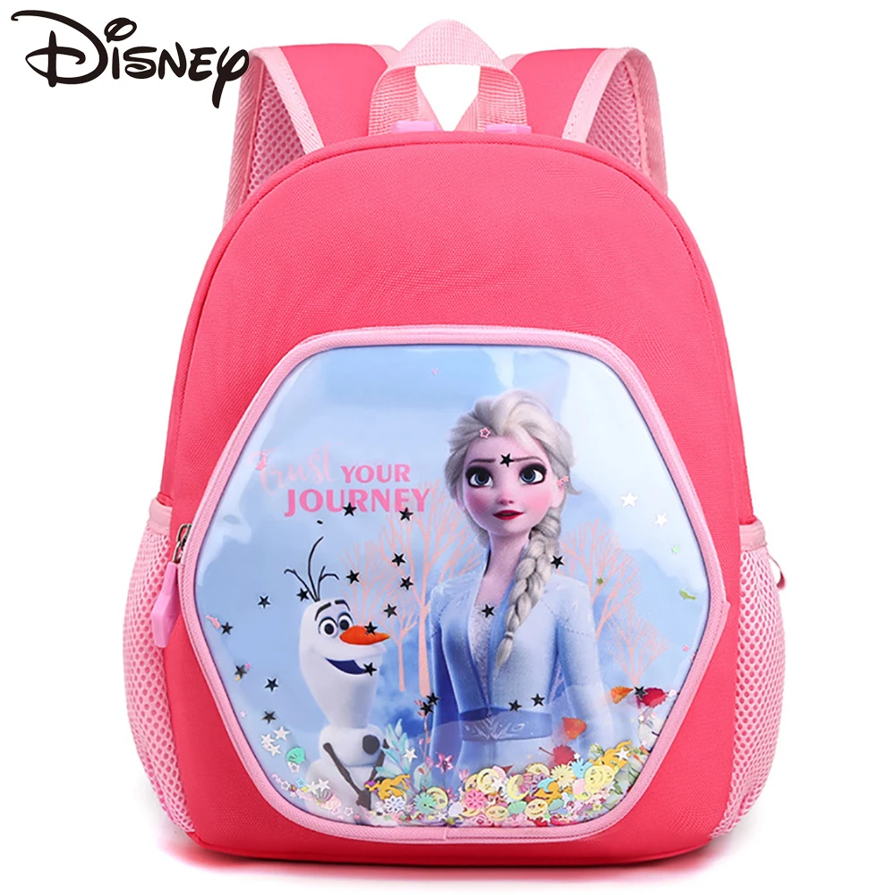 Детский Школьный рюкзак Disney с мультяшным принтом милый легкий светоотражающий