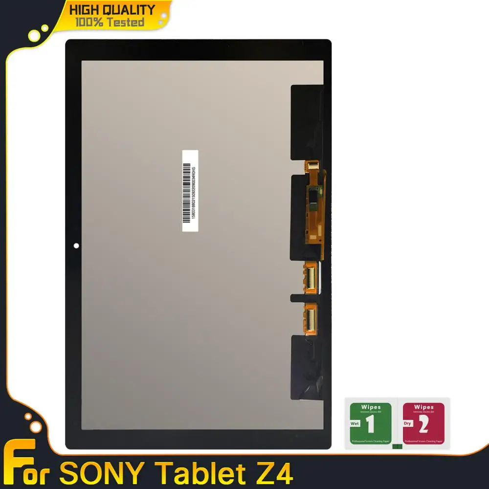 ЖК дисплей для Sony Xperia Tablet Z4 SGP712 SGP771 с сенсорным экраном и дигитайзером в сборе