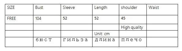 Осенняя женская футболка с длинными рукавами и принтом белая новая Корейская Ретро Студенческая Футболка Модные трендовые свободные топы с круглым вырезом GD109