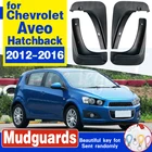 Брызговики для Chevrolet Aveo Sonic, 2012-2016, 2013-2014