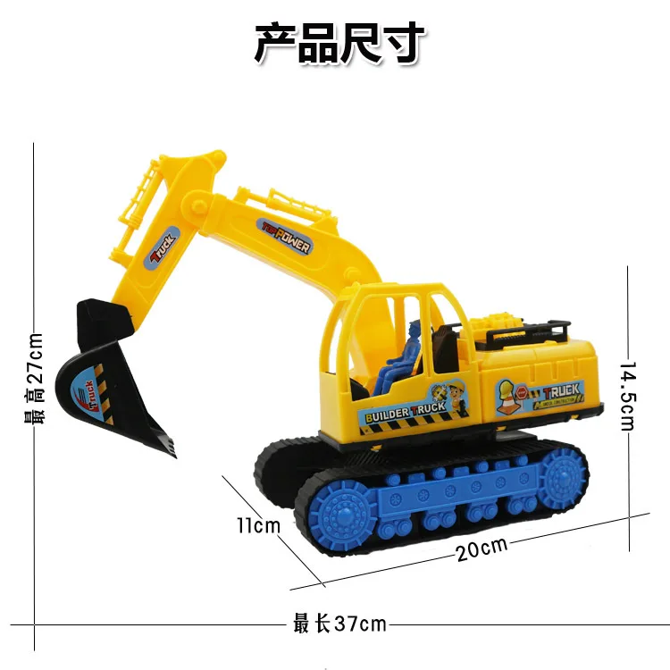 

Play Vehicles & Models