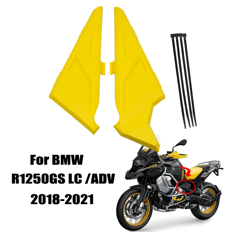 

R1250GS 40th Anniversary Edition Frame Infill Side Panel Set Protector Guard Cover Protection For BMW R 1250 GS LC ADV Adventure