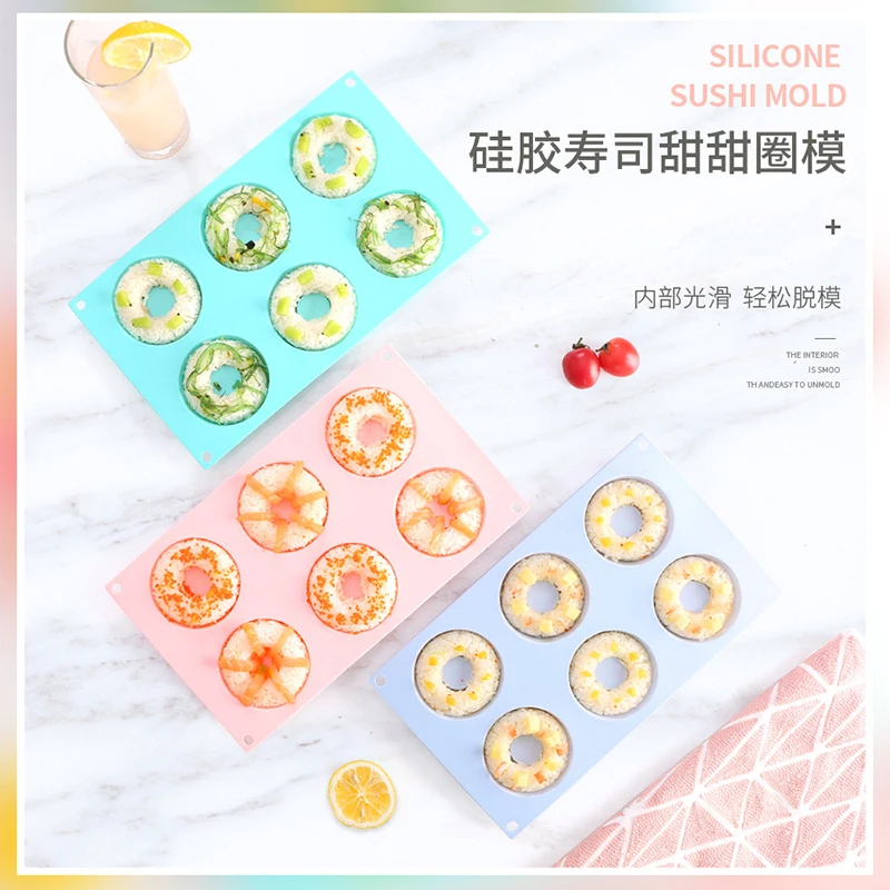 6 пончик силиконовые формы Макарон Цвет Соответствующие суши форма для хлеба DIY