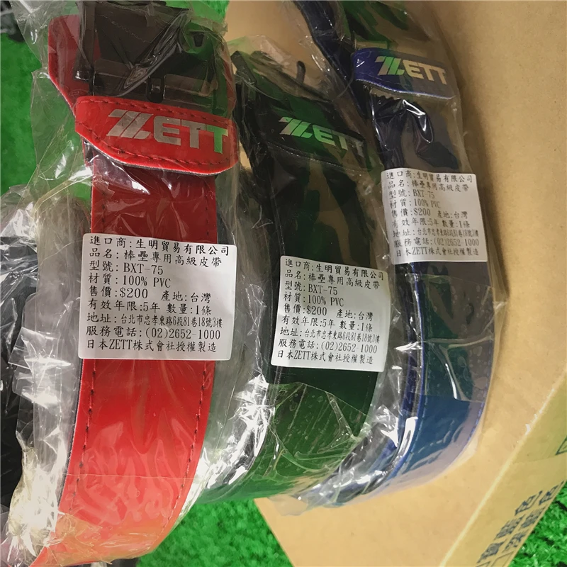 Ремень бейсбольный из ПУ кожи для взрослых и молодежи унисекс улицы блестящий