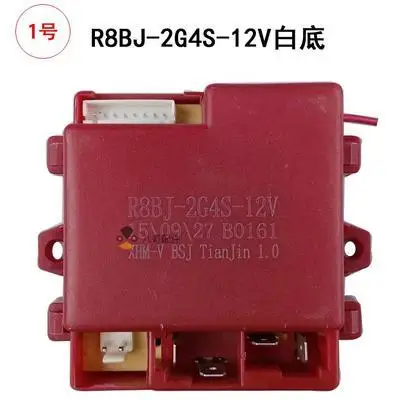 R8bj/r9bh/r9aa/r8bv/r9ac/R8dbv 2g4/27m-6/12v приемо-детские игрушки Электрический мотоцикл Беспроводной детские игрушки аксессуары
