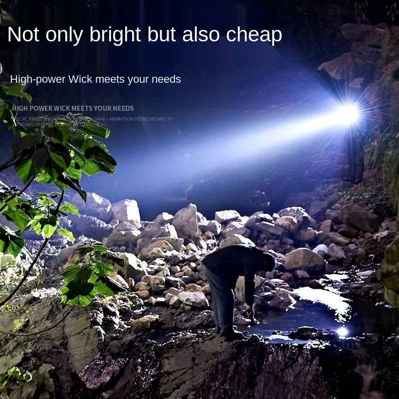 flashlight strong light rechargeable outdoor ultra bright long range portable searchlight with treasure function hernia lamp free global shipping