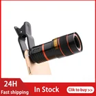 Объектив камеры смартфона с клипсой 812x оптическим зумом HD телескоп объектив камеры для IPhone Samsung Xiaomi Huawei новый продукт