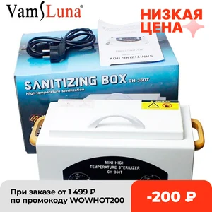 сухожар для маникюра - Маникюрный Салон Стерилизатор-Горячий Воздух Дезинфекции Кабинета Для Парикмахерских, татуировки, маникюр Инструмент в Спа Красоты