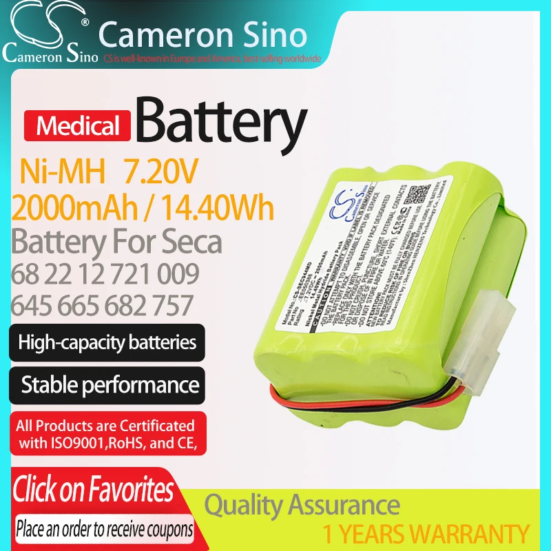 

Сменный аккумулятор CameronSino для Seca 645, 665, 682, 757, подходит для Seca 68, 22, 12, 721, 009, 2000 мА · ч/14.40Wh, 7,20 в, Ni-MH