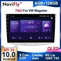 navifly 7862 6gb128gb qled 1280720 dsp android 10 0 car navigation gps radio player for volkswagen passat 7 b7 2011 2015