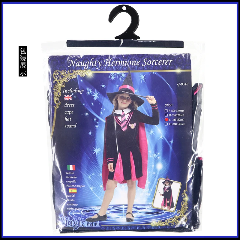 Гарри Гермиона волшебница дети девочки костюм волшебника карнавал Хэллоуин