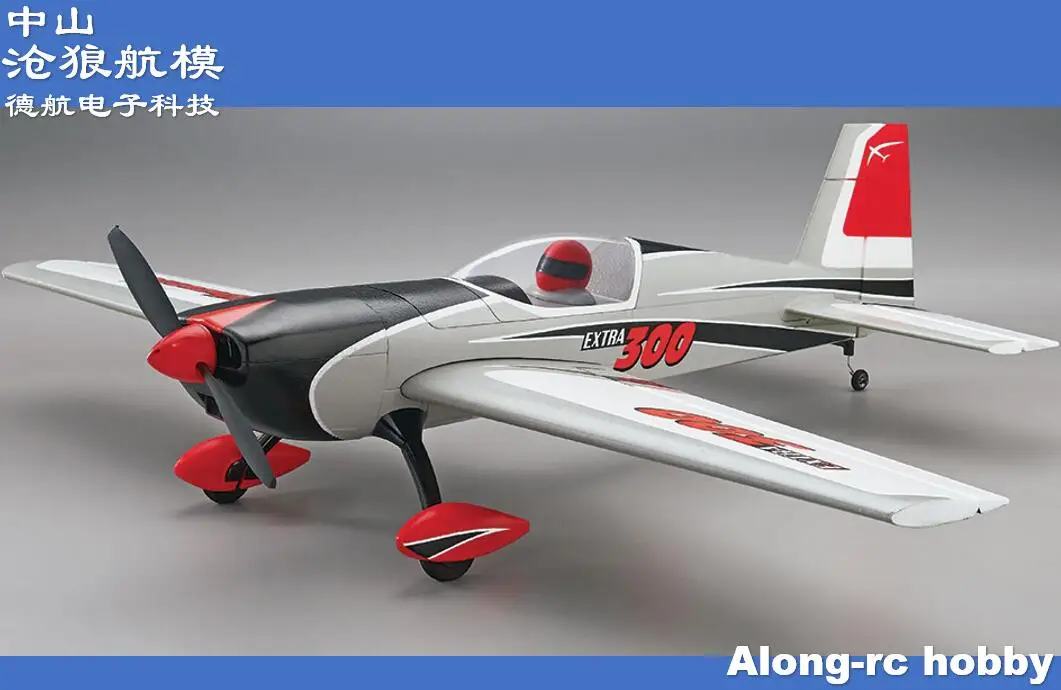 Приводимого в движение с помощью электропривода RC самолет 3D модели хобби игрушки