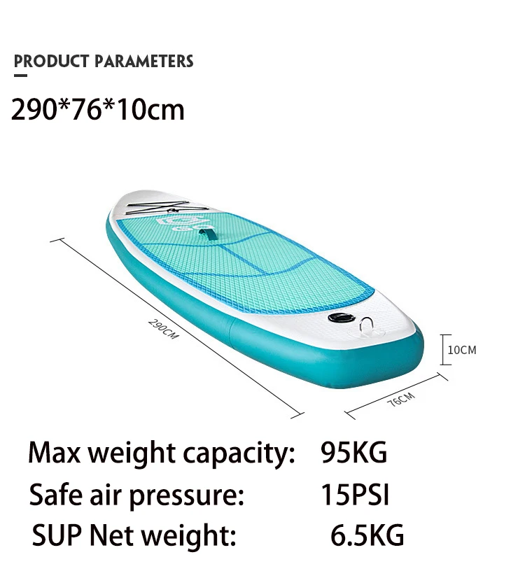 Stand-up Surfboard Inflating Sup Paddle Board 9.5ɿt Portable Long Dropshipping With Bag Pump Repair Kit Fin Safty Chain | Спорт и