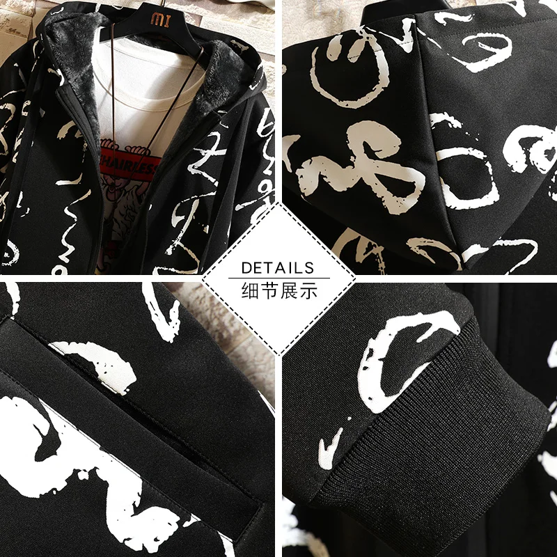 

Fleece Jacket Winter Parkas Fad Men Print Hooded Long Trench Coat Black Hip Hop Streetwear Thick Men's Jackets