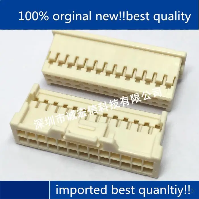 

10pcs 100% orginal new in stock Plastic shell 501646-3000 5016463000 2.0MM