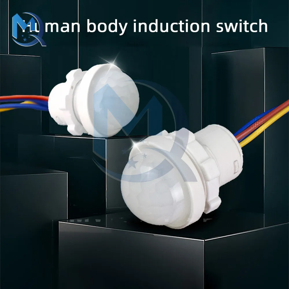Человеческий тело инфракрасный датчик головной переключатель Регулируемая