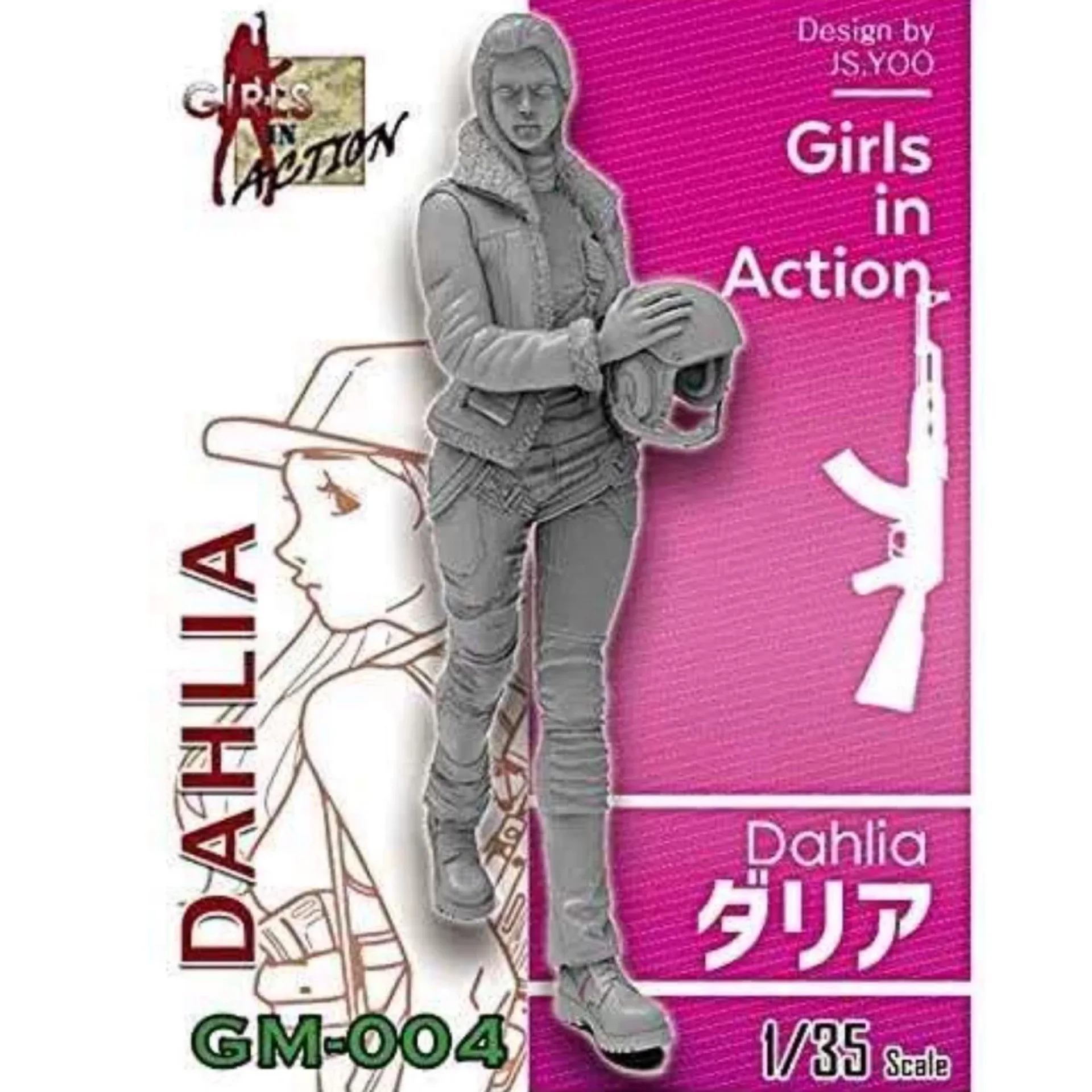 

Модель из 1/35 смолы GK, несобранный и Неокрашенный комплект