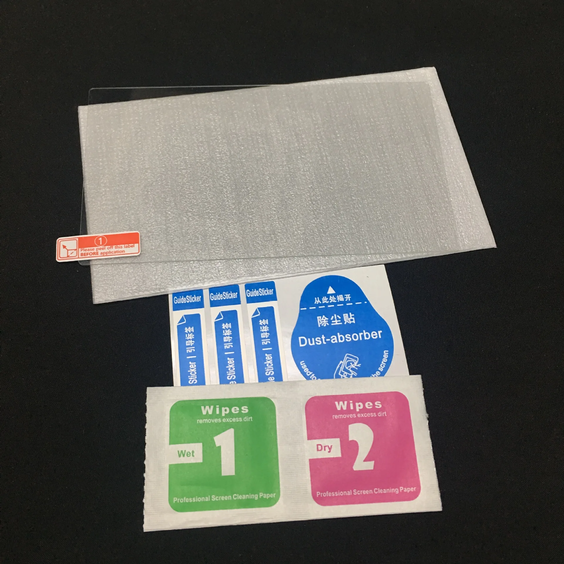 Закаленное стекло с защитой от царапин и отпечатков пальцев 9H Ультрапрозрачная