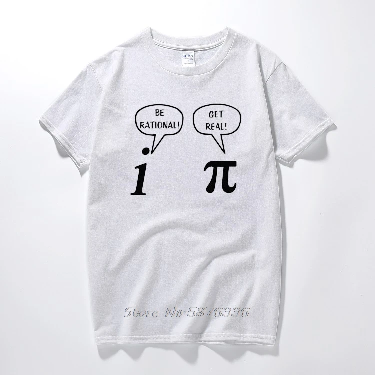 Летняя футболка станет рациональной! Математика наука Geeky забавная шутка игра Pi