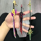 Game Genshin Impact брелок в виде меча Genshin Косплей оружие Skyward Blade металлические кольца для ключей Поклонники Подарки Коллекционные реквизиты