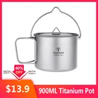 Портативная титановая чашка для воды, кружка TOMSHOO с крышкой и складной ручкой для кемпинга, пикника