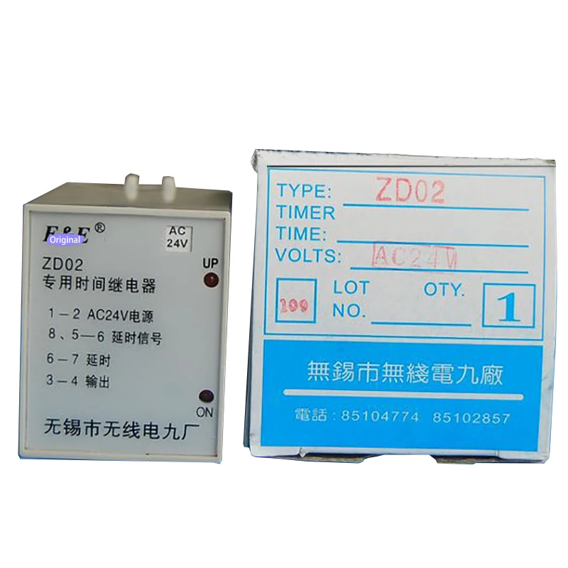 

Original ZD02 lathe dedicated time relay AC24V 0.5S Quality test video can be provided，1 year warranty, warehouse stock