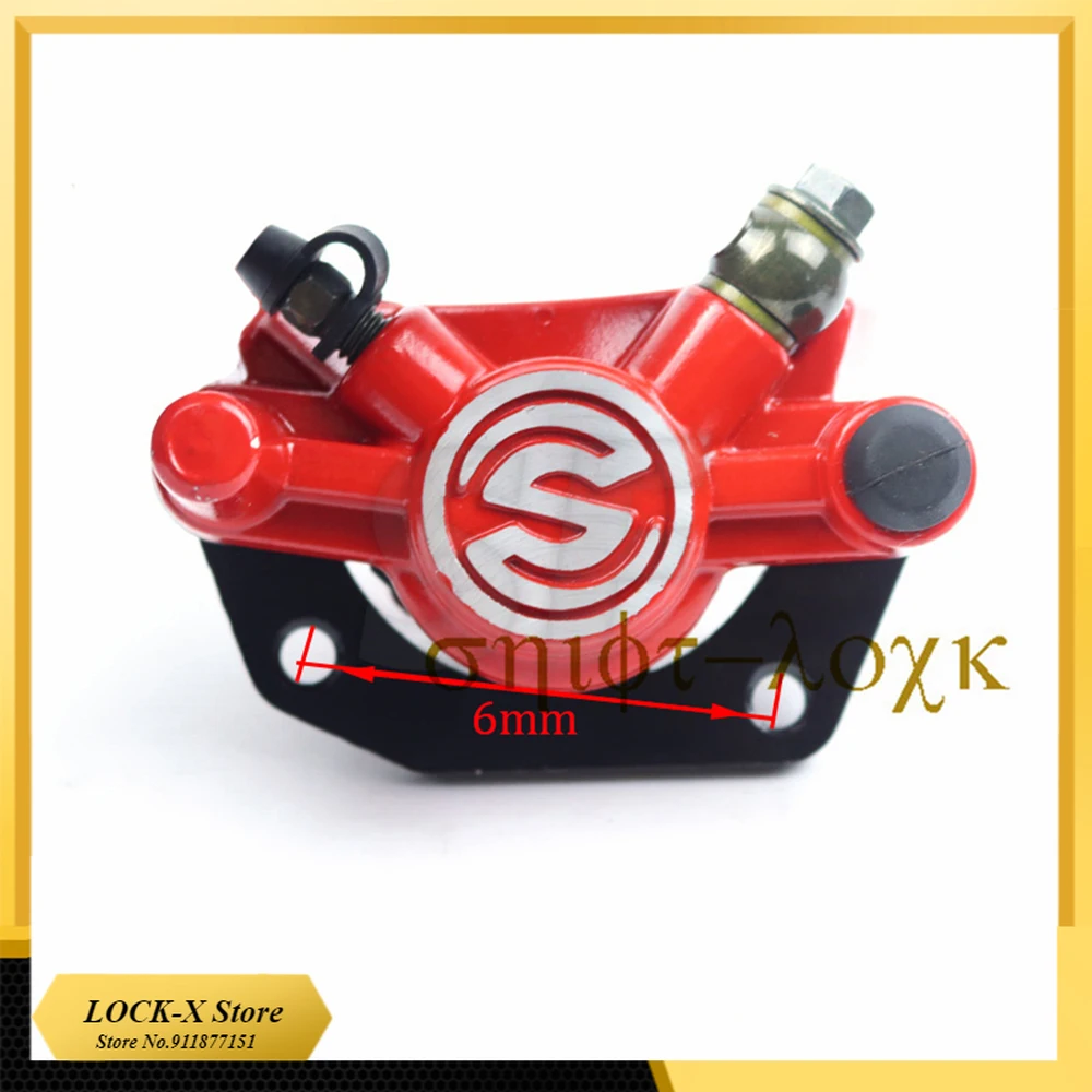 

Electric Vehicle Disc Brake Pump Lower Pump Hydraulic Brake Pump for Citycoco modified Accessories parts