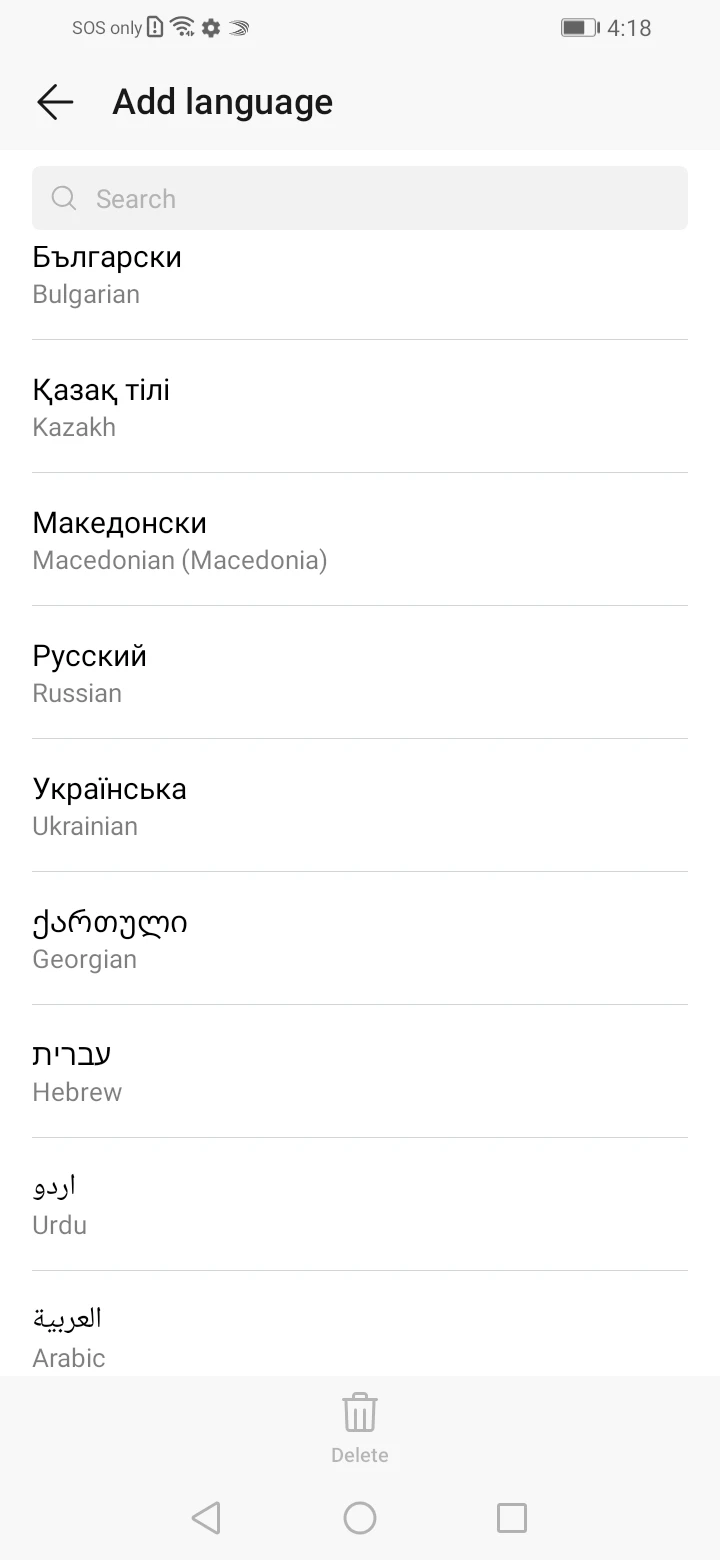 Honor 8A, мобильный телефон с глобальной ПЗУ, 6,09 дюйма, MT6765, четыре ядра, Android 9,0, 13 МП+ 8 Мп, аккумулятор, 3020 мА/ч, разблокировка лица, смартфон