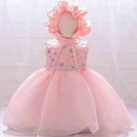 2021 infant baby girls princess dress baby girl christening dress with hat handmade mesh flower bow wedding flower girl outfits