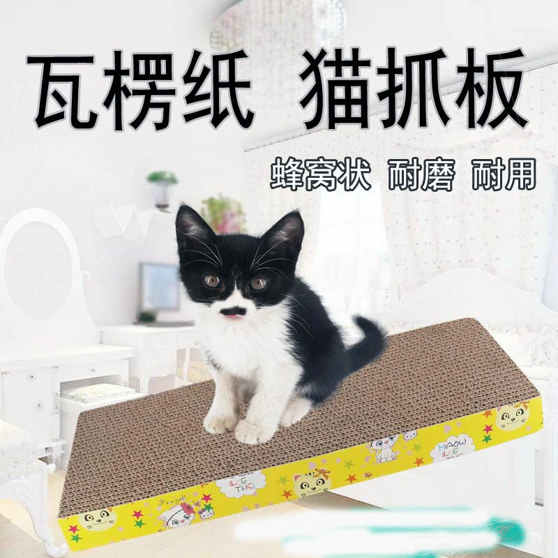 As shown Гофрированный царапина Горячий Поиск кошка Лазерная чат jouet laisse чат кошка Лазерная палка ча Рождественская игрушка кошка игра кошка тра ПЭТ Коврик для кошек - Цвет: As shown