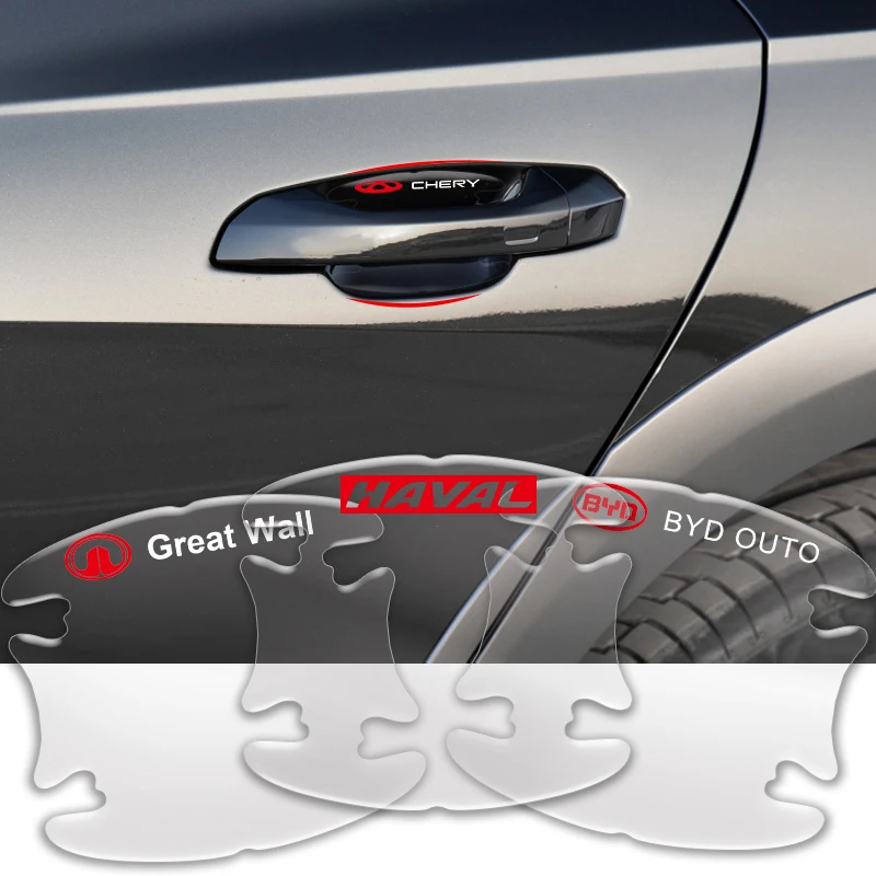 4 шт. прозрачная защитная наклейка на дверь автомобиля | Автомобили и мотоциклы