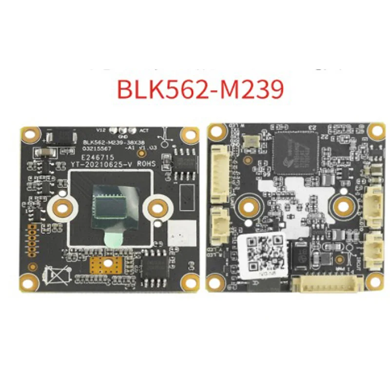 8MP IP Camera Board HD H.265 Starlight Intelligent Analysis 3840*2160Pixel 1/2.7" Network Module | Безопасность и защита