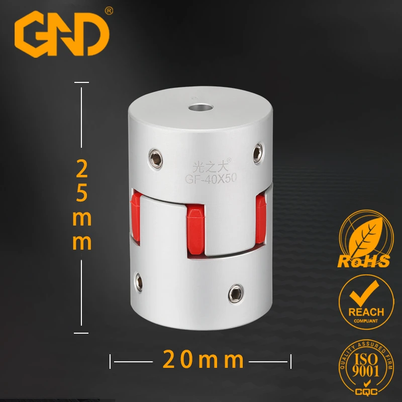 Слива Муфта OD20 L25mm Алюминиевый сливы гибкий вал Двигатель сцепления разъем