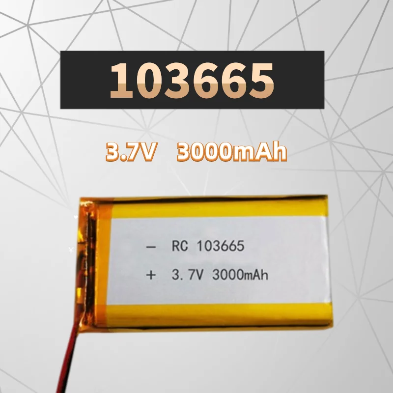 

103665 Lithium Ion Polymer Battery, 3.7V 3000mAh, Bluetooth, GPS, PSP, EBook, DVD, MP4, Speaker, Mobile Video Games