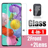 4 in 1 for samsung a71 protective glass on for galaxy a51 5g screen protector tempered glas galax a 51 71 with camera len film