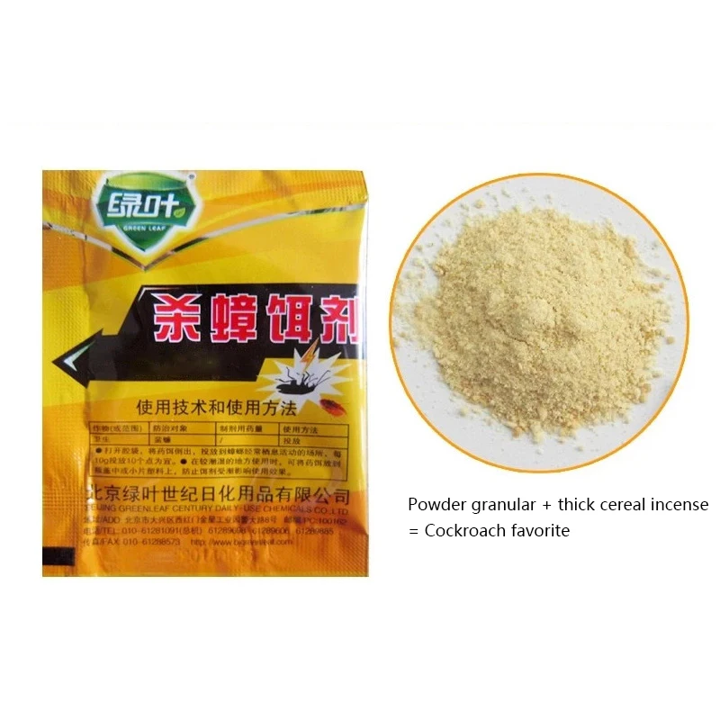 1 шт. тараканами средство медицины нетоксичный устройство для убивания насекомых